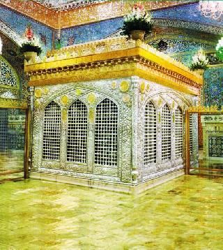Haram-e Motahhar-e Imam Reza Mausoleum
