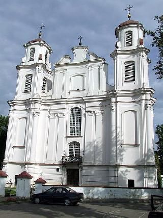 Lithuania Vilnius Sveti Jono baznycia Church Sveti Jono baznycia Church Lithuania - Vilnius - Lithuania