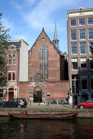 Netherlands Amsterdam Agnieten Kapel Church Agnieten Kapel Church Amsterdam - Amsterdam - Netherlands