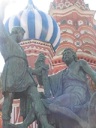 Russia Moscow The Monument to Minin and Pozharsky The Monument to Minin and Pozharsky Russia - Moscow - Russia