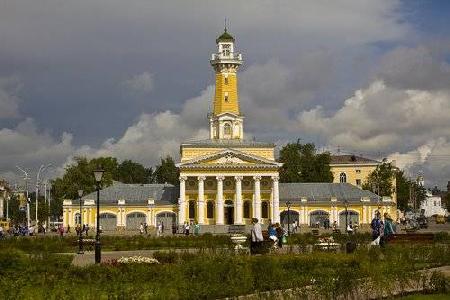 Kostroma 