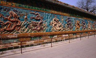 China Datong The 9 Dragons Wall The 9 Dragons Wall China - Datong - China
