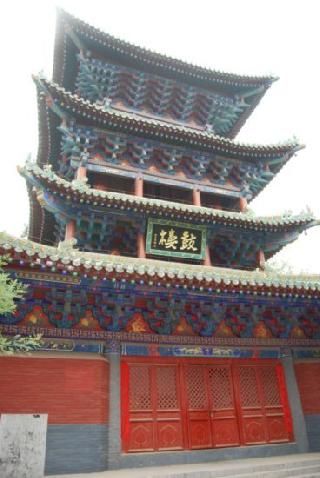 China Zhengzhou Shaolin Monastery Monastery Shaolin Monastery Monastery China - Zhengzhou - China
