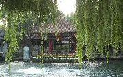 China Jinan Baotu Quan Fountain Baotu Quan Fountain Shandong - Jinan - China