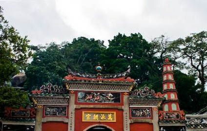 China Aomen  A-Ma Temple Temple A-Ma Temple Temple Aomen - Aomen  - China