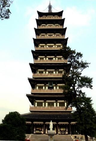 China Yinchuan  Haibao Pagoda Haibao Pagoda Ningxia - Yinchuan  - China