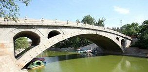 Zhaozhou Bridge