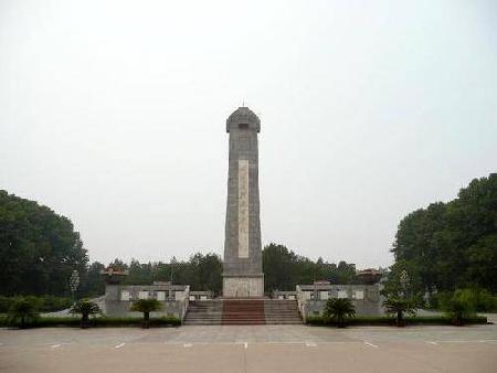 Revolutionary Martyrs Mausoleum