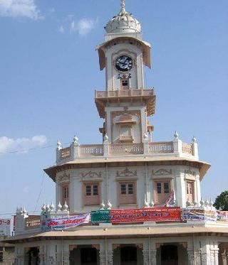 Ujjain 