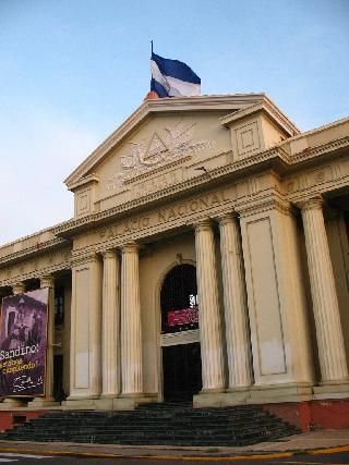 Nicaragua Managua National Museum National Museum Managua - Managua - Nicaragua