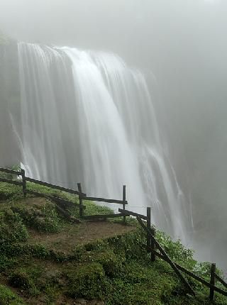 Pulhapanzak Waterfalls