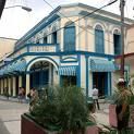 Cuba Bayamo General Garcia Street General Garcia Street Cuba - Bayamo - Cuba