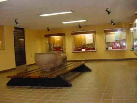 Soconusco Regional Museum