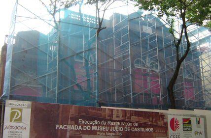 Brazil Porto Alegre Julio de Castilhos Historical Museum Julio de Castilhos Historical Museum Brazil - Porto Alegre - Brazil