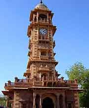 India Jodhpur  The Clock Tower The Clock Tower Rajasthan - Jodhpur  - India
