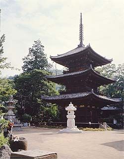 Japan Matsuyama  Ishite-ji Temple Ishite-ji Temple Ehime - Matsuyama  - Japan