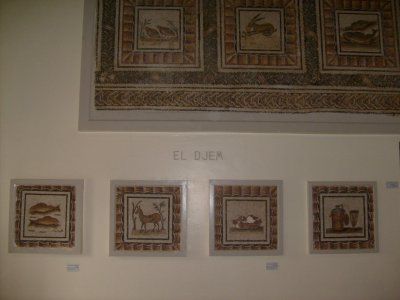 El Jem Museum