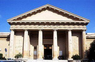 Egypt Alexandria Greco-Roman Museum Greco-Roman Museum Africa - Alexandria - Egypt