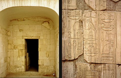 Egypt Assasif (Nobels Tomb) Tomb of Ank-Hor Tomb of Ank-Hor Luxor - Assasif (Nobels Tomb) - Egypt