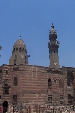 Egypt Cairo Mosque of Gawhar El Lala Mosque of Gawhar El Lala Africa - Cairo - Egypt