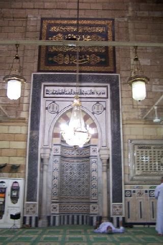Egypt Cairo Mosque of Sayyida Zaynab Mosque of Sayyida Zaynab Cairo - Cairo - Egypt