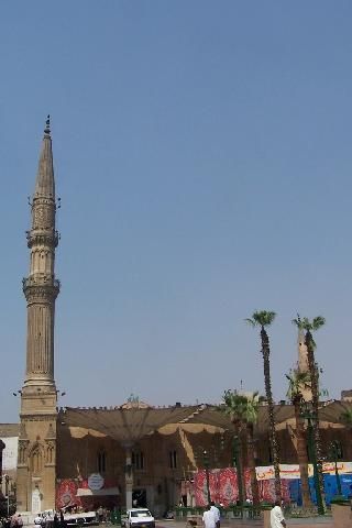 Mosque of El Hussein