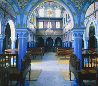 Tunisia Jarbah Erriadh EI Ghriba Synagogue EI Ghriba Synagogue Tunisia - Jarbah Erriadh - Tunisia