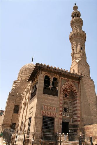 Complex of Sultan Qaytbay