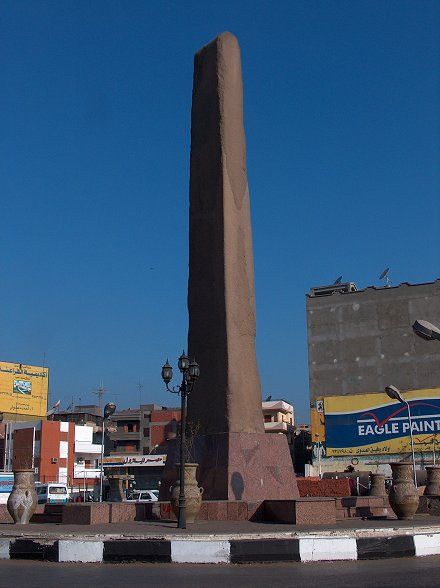 Obelisk of Senusert
