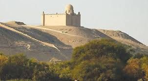 Agha Khan Mausoleum
