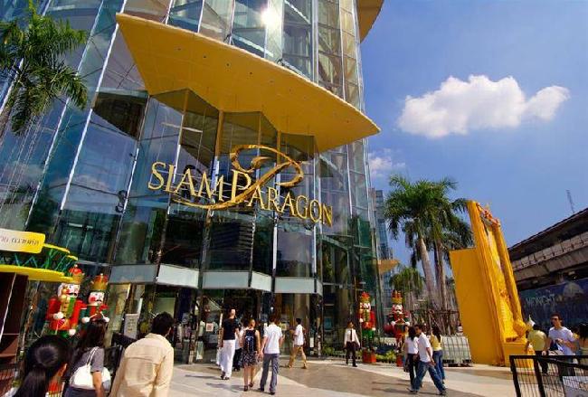 Thailand Bangkok Siam Paragon mall Siam Paragon mall Thailand - Bangkok - Thailand