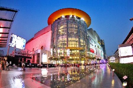 Siam Paragon mall