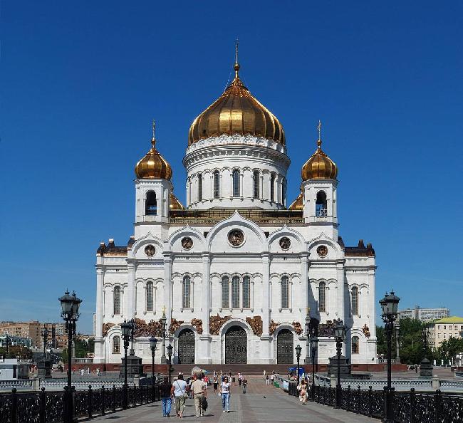 Russia Moscow Christ the Saviour Cathedral Christ the Saviour Cathedral Moscow - Moscow - Russia