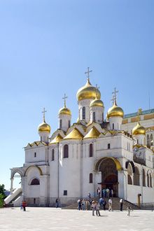 Russia Moscow The Cathedral of the Annunciation The Cathedral of the Annunciation Russia - Moscow - Russia