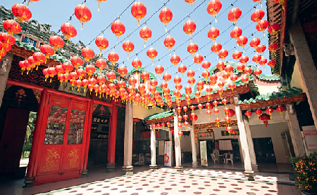Chan See Shu Yuen Temple
