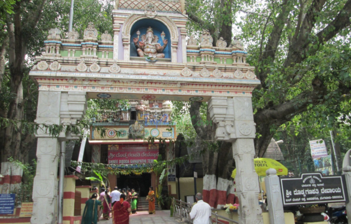 India Bangalore Shree Dodda Ganapathi Temple Shree Dodda Ganapathi Temple Bangalore - Bangalore - India