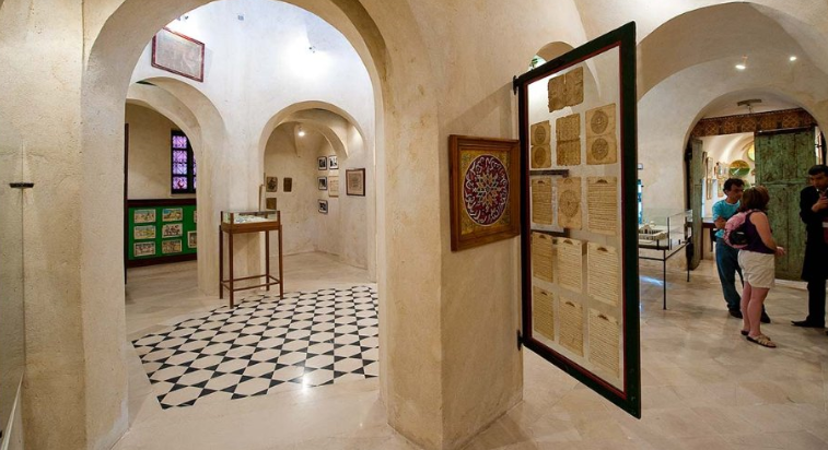 Tunisia Hammamet Museum of Civilizations and Religions Museum of Civilizations and Religions Hammamet - Hammamet - Tunisia