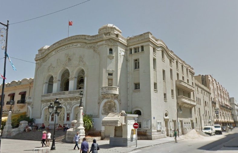 Tunisia Tunis  National Theatre National Theatre Tunisia - Tunis  - Tunisia