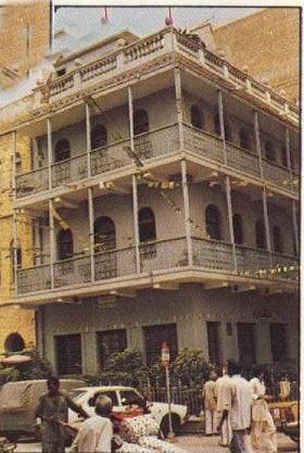 Pakistan Karachi Wazir Mansion Wazir Mansion Karachi - Karachi - Pakistan