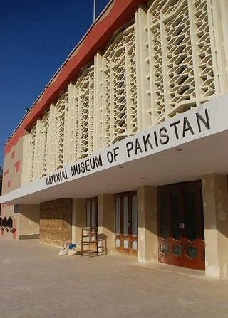 Pakistan Karachi Pakistan National Museum Pakistan National Museum Karachi - Karachi - Pakistan