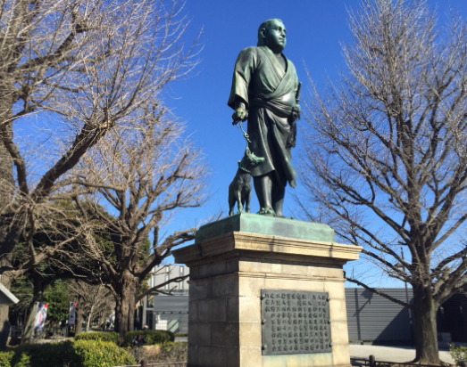 Japan Tokyo Takamori Saigo Statue Takamori Saigo Statue Tokyo - Tokyo - Japan