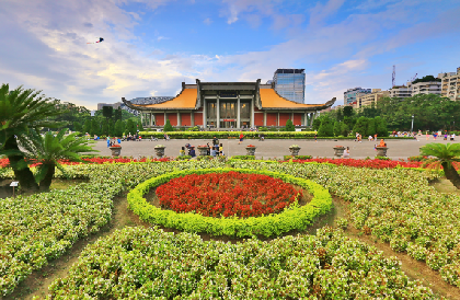 National Memorial Hall of Dr. Sun Yat Sen