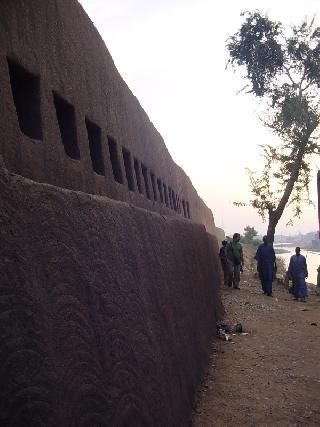 Nigeria Kano The Walls The Walls Nigeria - Kano - Nigeria