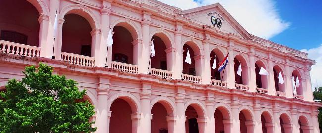Paraguay Asuncion Cultural Center of the Republic Cultural Center of the Republic Paraguay - Asuncion - Paraguay