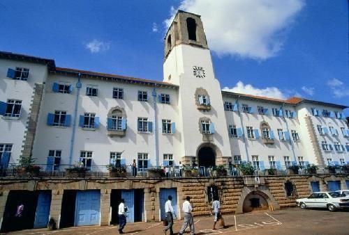 Uganda Kampala Makerere University Makerere University Uganda - Kampala - Uganda