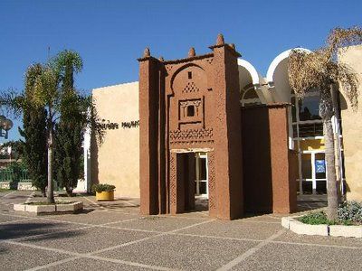 Agadir Museum