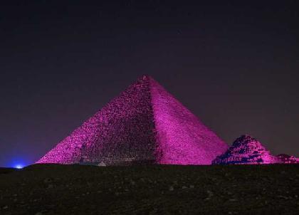 Espectáculo de luz y sonido de las pirámides de Giza (2 horas)