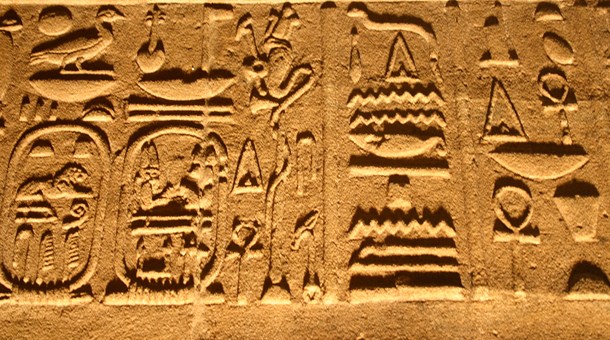 Holy Family Tour in Egypt