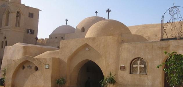Tour de la Sagrada Familia en Egipto