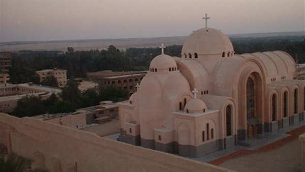 Tour de la Sagrada Familia en Egipto